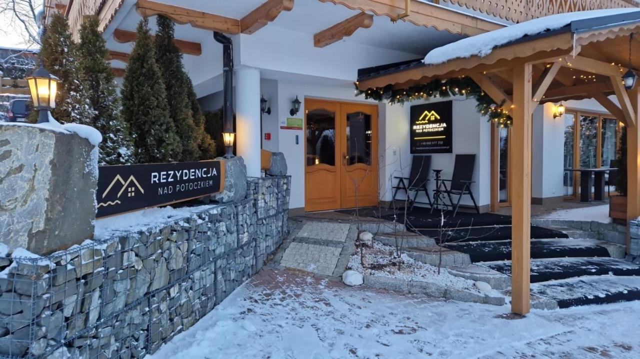 فيسلا Rezydencja Nad Potoczkiem المظهر الخارجي الصورة